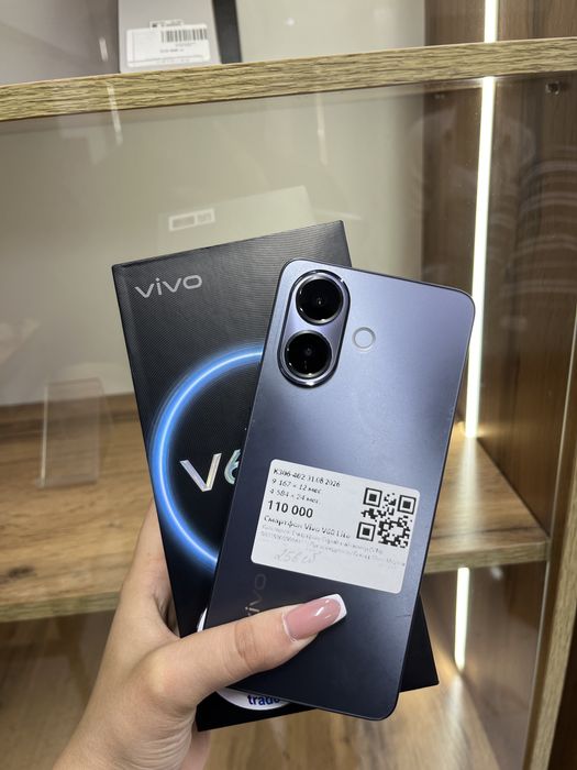 Vivo 60lite