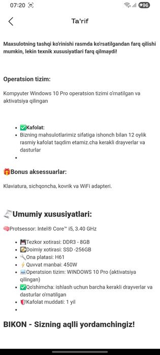 Komputer yangi oʻyin uchun ham ish uchun ham mos