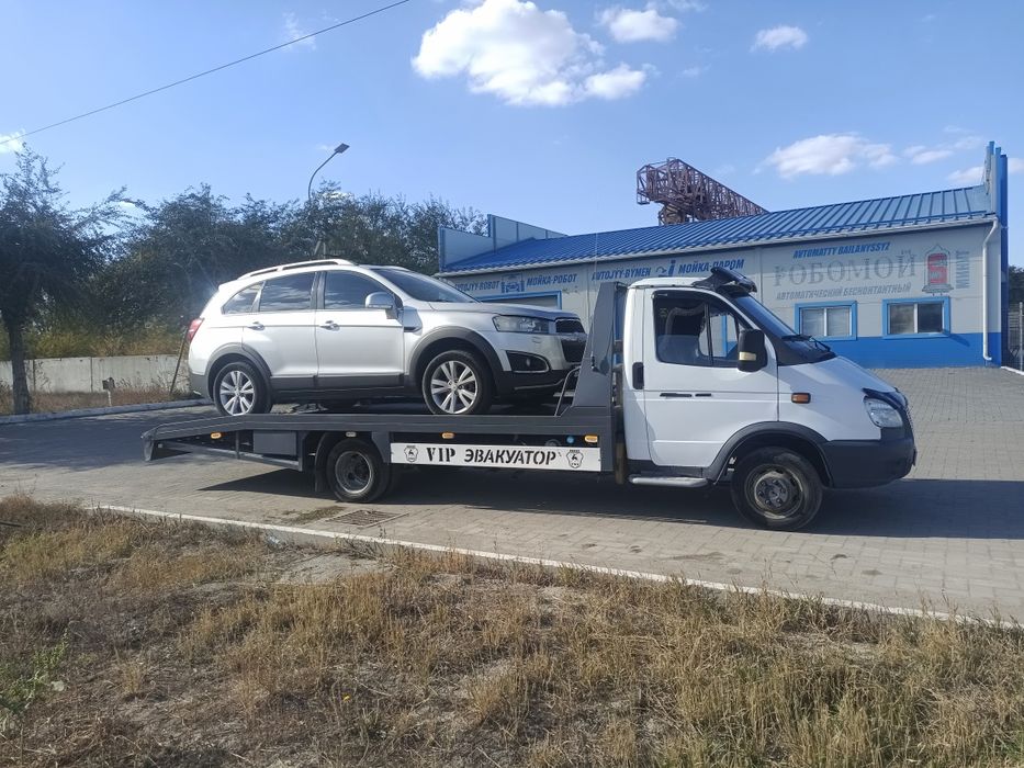Услуги эвакуатора