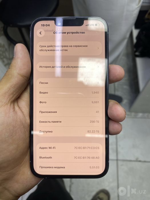 Iphone 13 pro 256gb