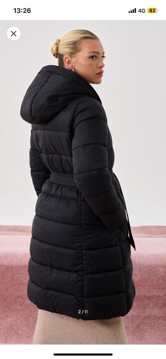 Дамско яке с коланче