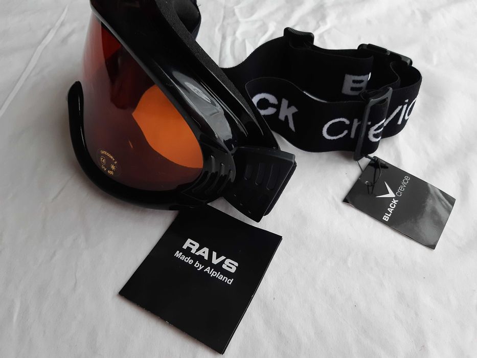 Нови Trespass ски очила