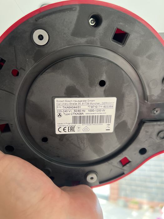 Кофемашина Bosch TKA6A044