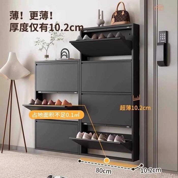 шкаф для обуви / обувной стеллаж / arzon oyoq kiyim shkafi