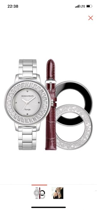 Часы наручные женские