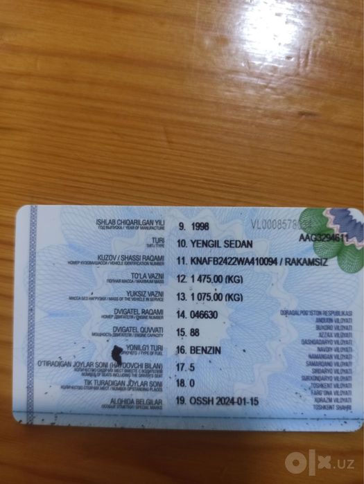 KIA Shuma продаётся