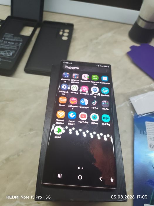 Galaxy Note20 Ultra 5G 256GB