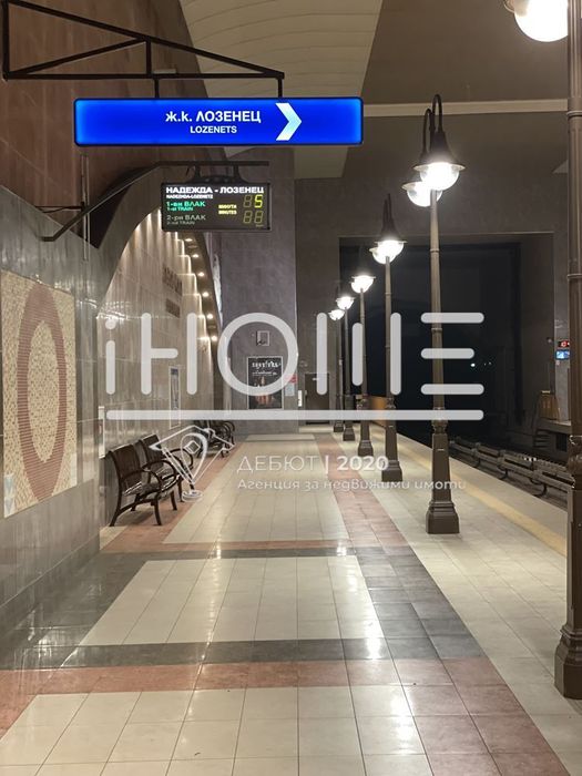 Продава се Парцел в София, Център - 1500 кв.м за 1334 €/кв.м - Снимка #7