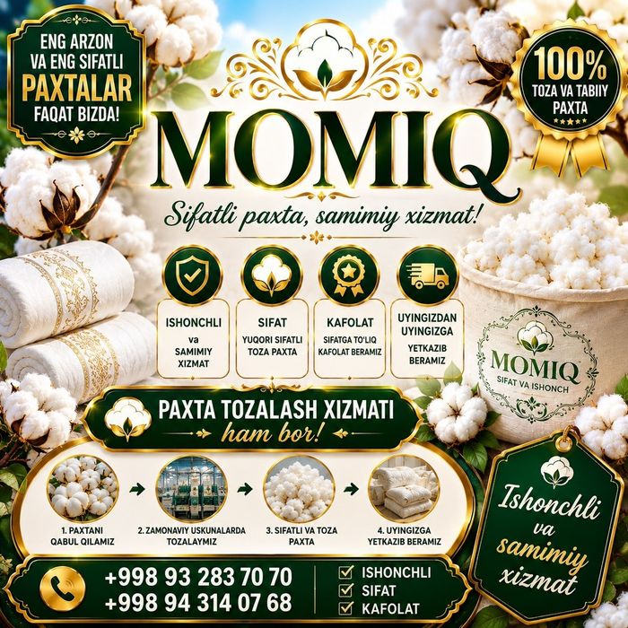 Momiq Paxta Sotiladi  Tozalash Xizmati mavjud yetkazib berish bepul