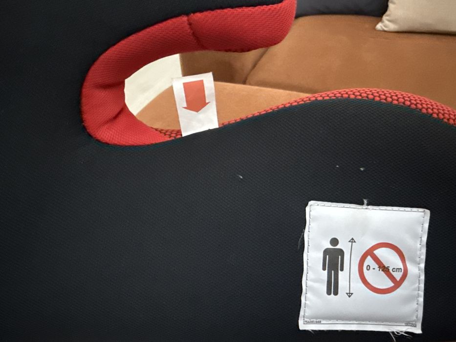 Продаётся детское сиденье для машины!