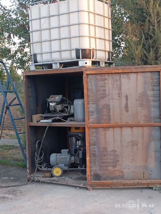 Karcher apparati sotiladi.