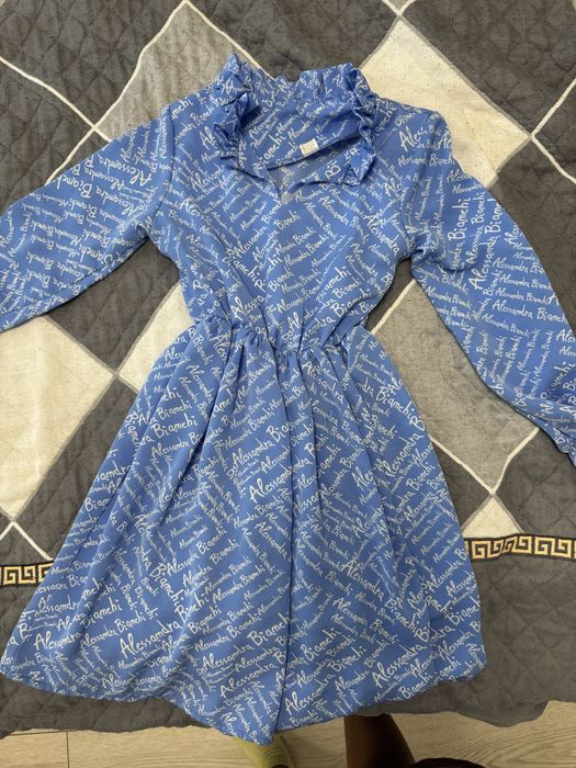 Все по 500 тенге!