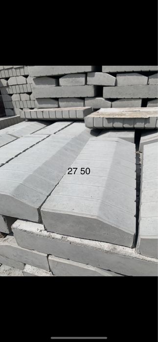 Блрдюры, поребрик, шляпы,