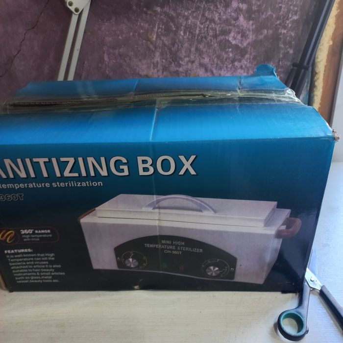 Продам сухожар для инструментов