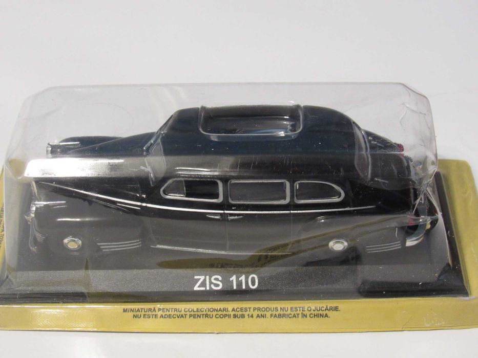 1/43 метални колички Мерцедес Сеат ЗИЛ Фиат