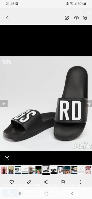 G-star оригинални чехли