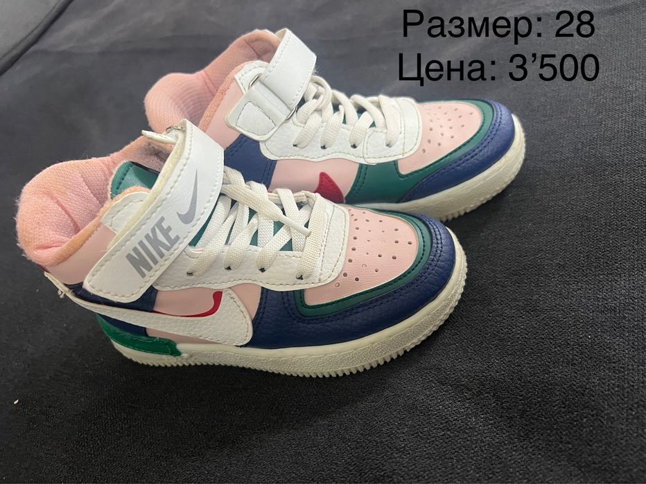 Детская обувь, ботинки, кроссовки, сандали, сапоги