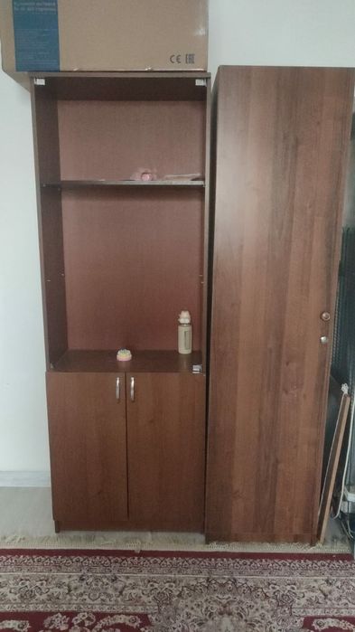 Кухынный и прихошка