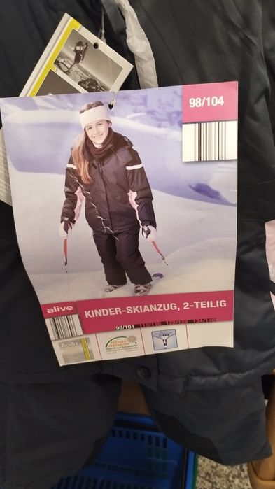 Детски зимен спортен екип