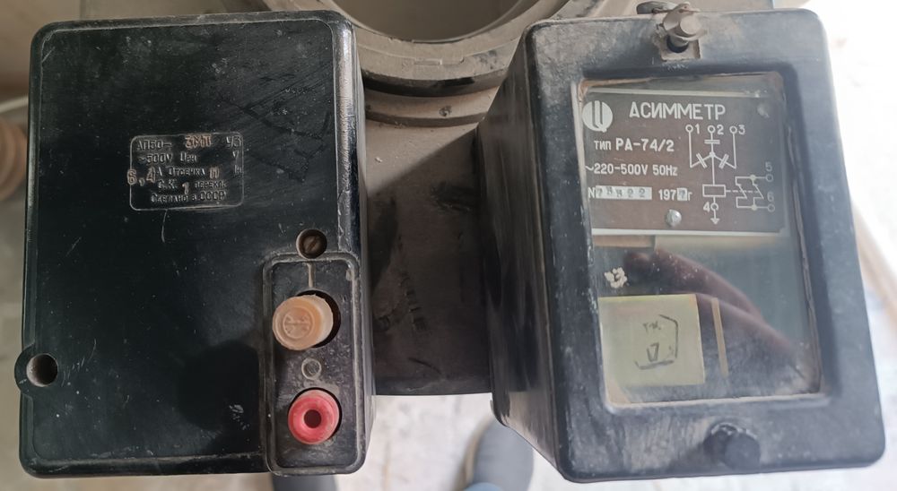 Электротоварлар сотилади