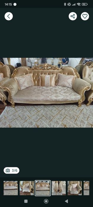 Canapea baroc cu fotolii fixe