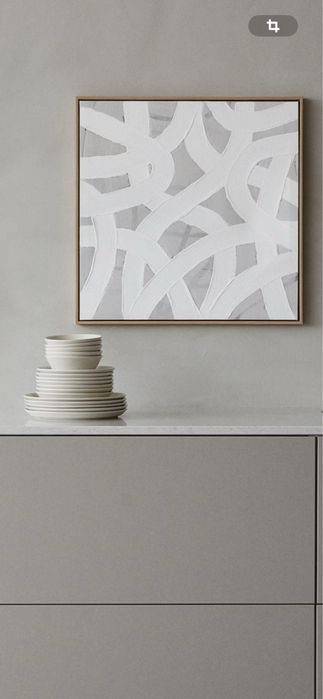 Декорация за стена