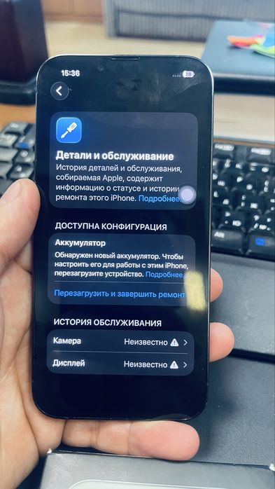 Iphone 13 pro 256 gb