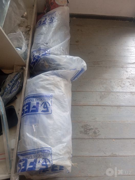 Пропан газ балон