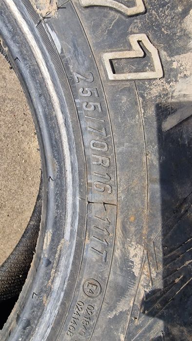 Продам покрышки летние r16