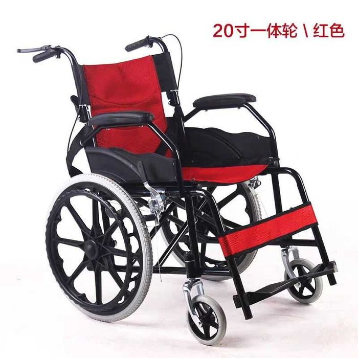 Nogironlar aravasi инвалидная коляска