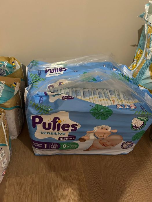 Помпа за кърма + памперси