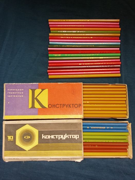 Карандаши СССР ( новые )