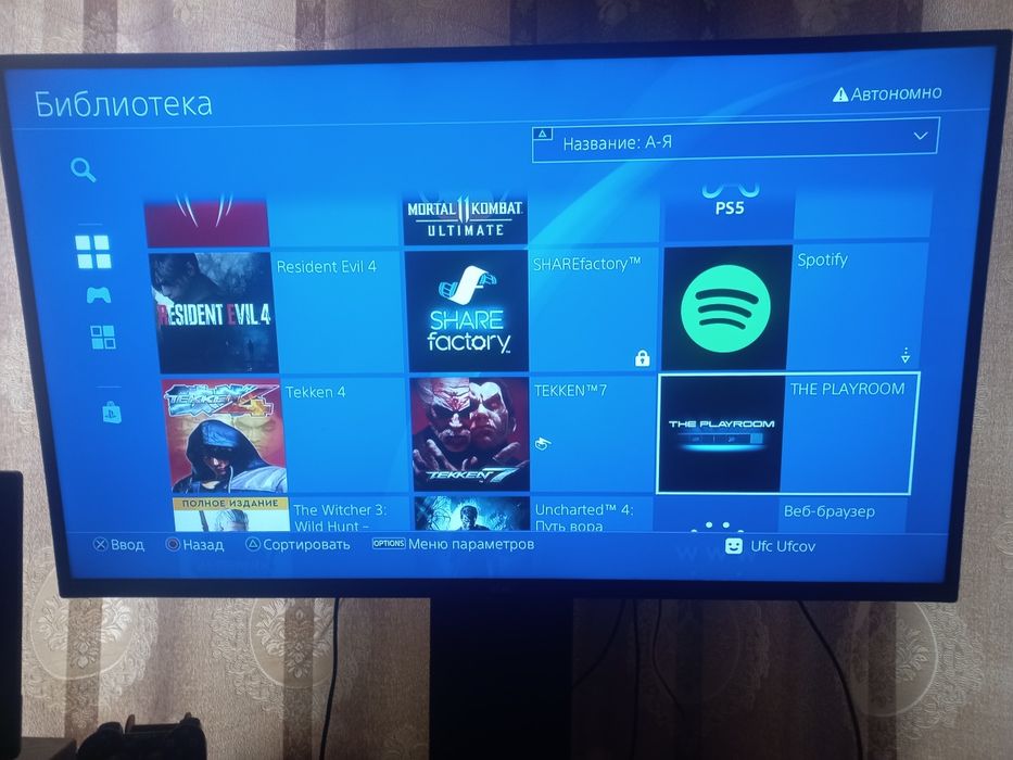 PS4 pro 11.00 vzlom ideal holati yangi djoystik bor o'yinlar yozilgan