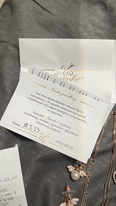 Invoke бижута обеци и комплект колие Сваровски гривна