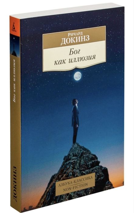 Продам книги