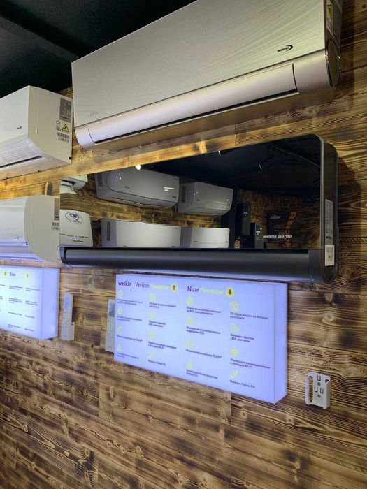 Кондиционер Welkin / Konditsioner Welkin Nuar 18 000 Btu Inverter