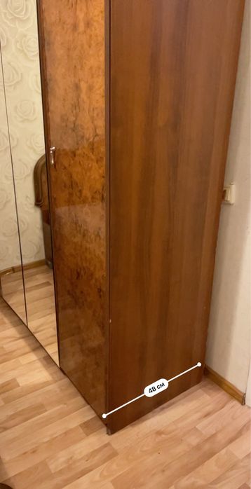 Жақсы шкаф сатылады спальныйда тұрған