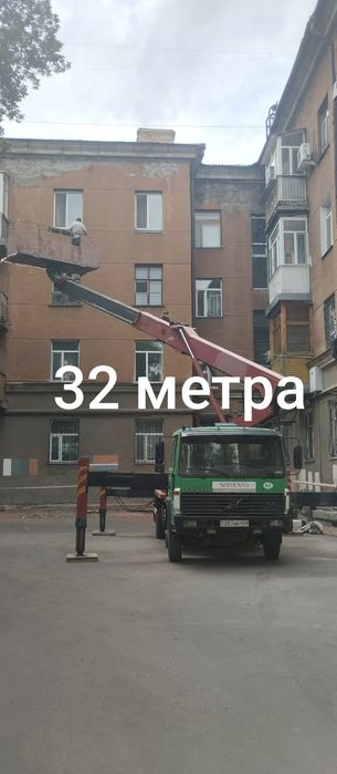 Услуги автовышки