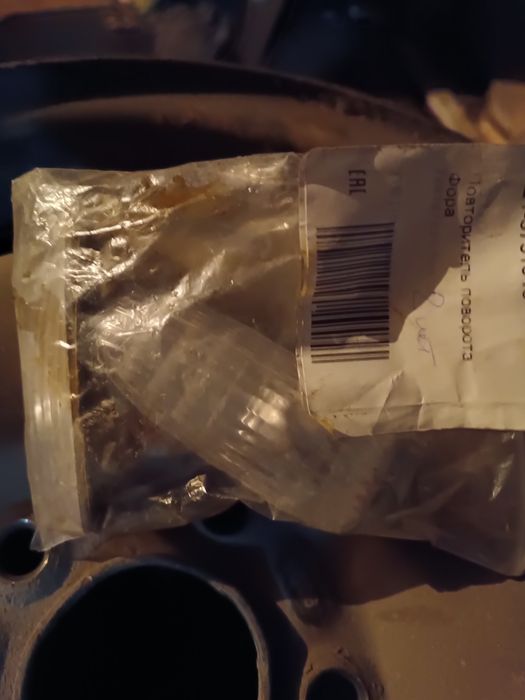 Правое крыло черри индис