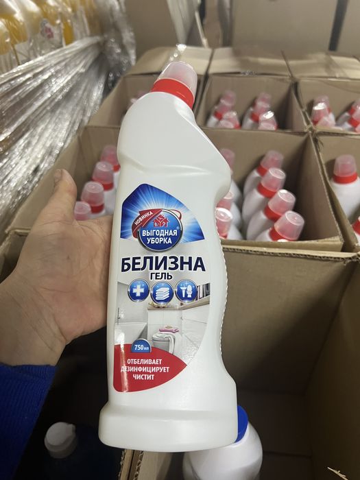 Битовая химия Поющие