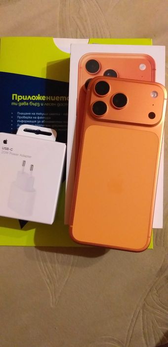 IPhone 17 Pro Max Чисто нов