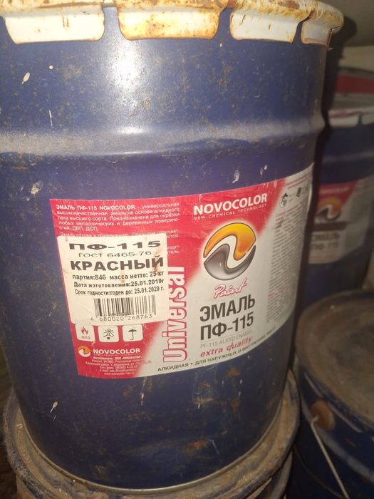 Тип продукта: Алкидная эмаль универсального назначения.
Вес: 25 кг.
Цв