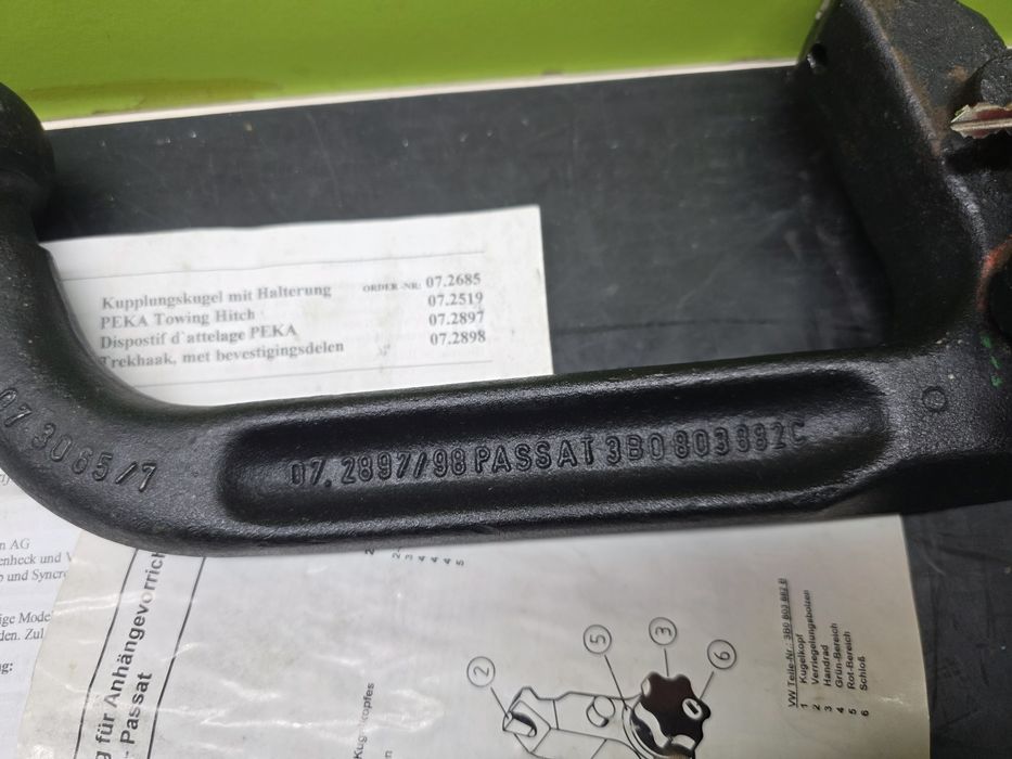 Теглич за VW Passat 5