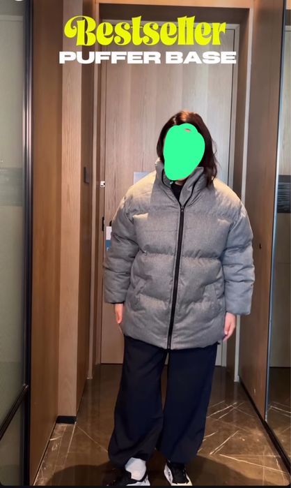 Куртка с шерстью Массимо Дутти