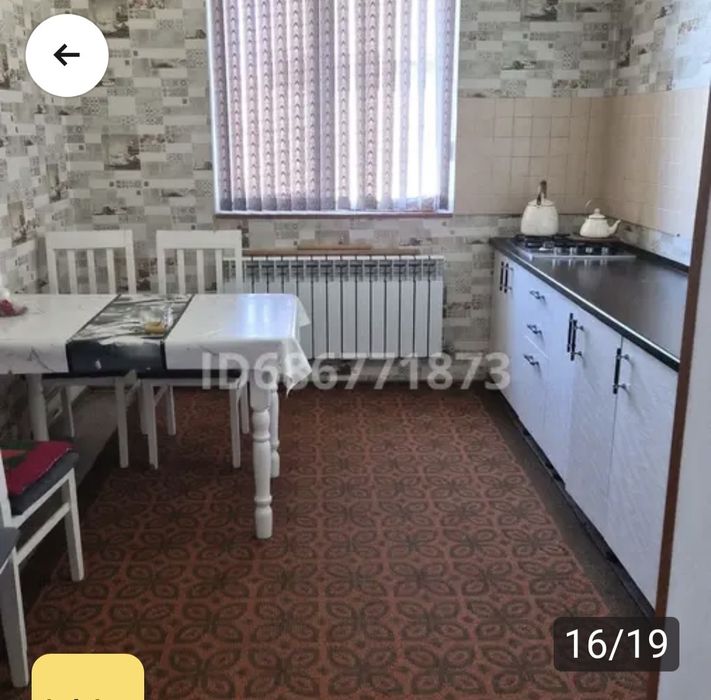 продам добротный, уютный дом,