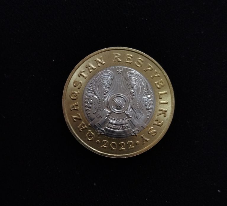 Сакский стиль крылатый барс