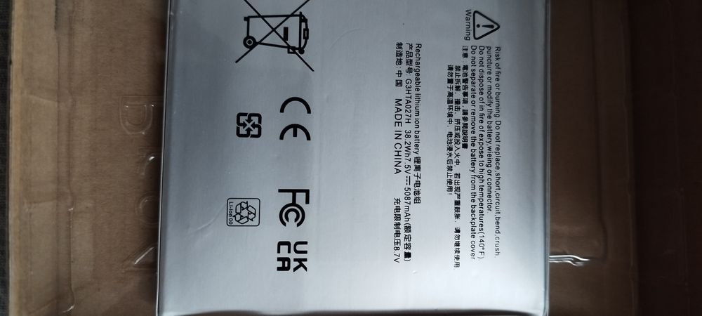 Батерия Microsoft G3HTA027H/pro 4
Microsoft G3HTA027H/Pro 4
Microsoft