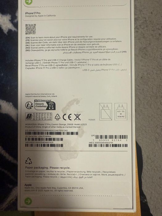 Vand iphone 17 Pro sigilat 256Gb Cosmic Orange