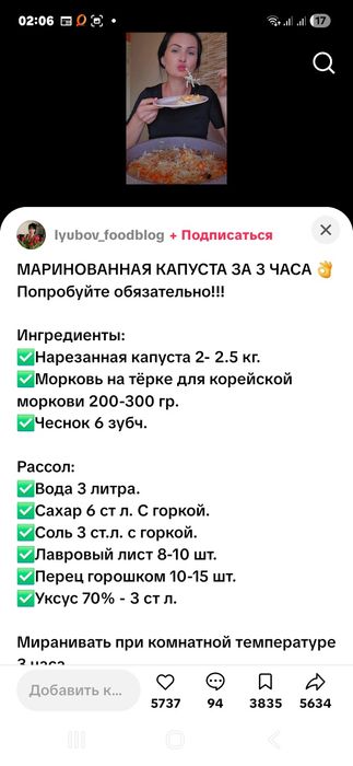 Туфли красные,каблук4 см