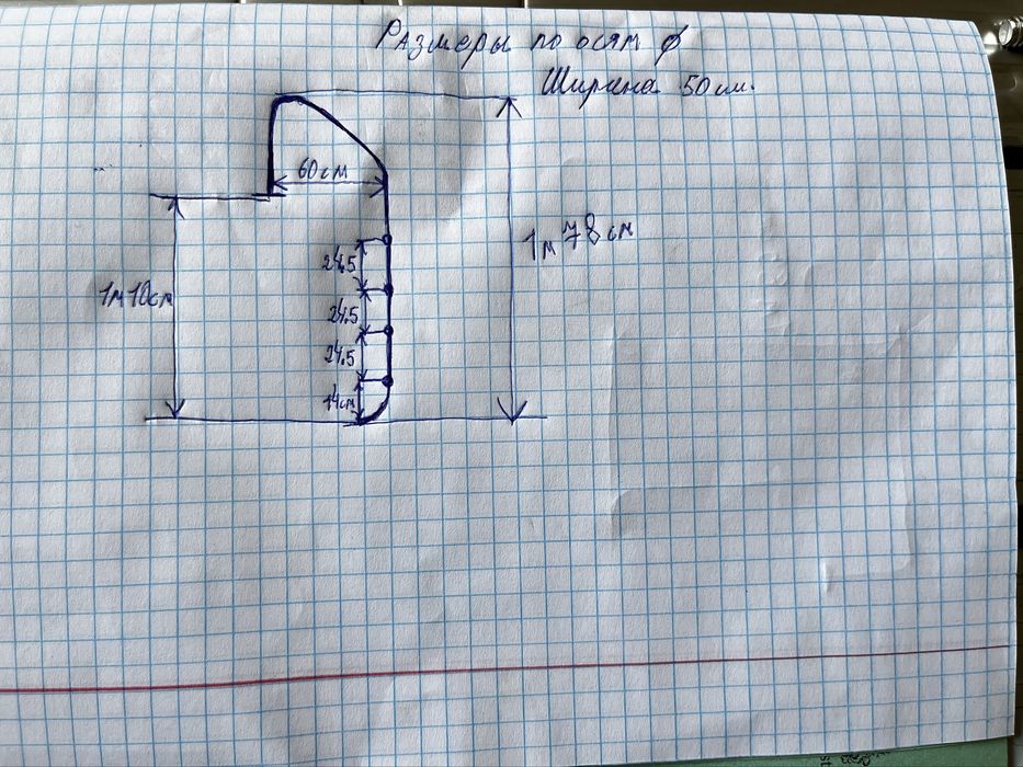 Лестница для бассейна забортная